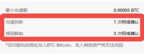 USDT钱包v2.2.33官方APP下载_USDT钱包app官网2023(3月)-第3张图片-欧意易易下载