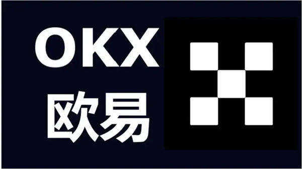 易欧app官网v6.5.0下载 易欧交易平台ios最新官方版-第2张图片-欧意易易下载