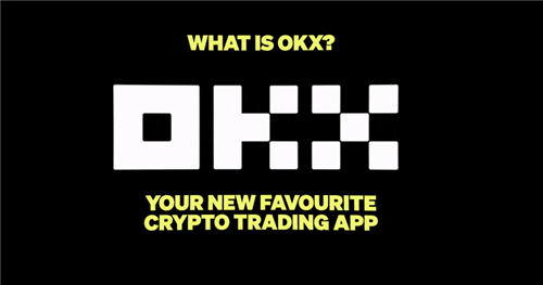 欧意易交易app(v6.1.29)_币圈交易平台app下载-第1张图片-欧意易易下载