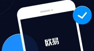 ok下载官方APP(v6.9.0)okapp官网最新版本