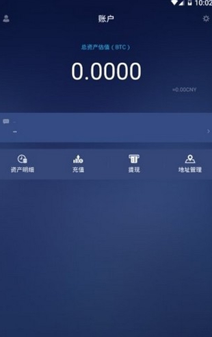 天秤币 交易平台_天秤币 交易平台v2.3.5官方版下载_天秤币 交易平台官网版下载-第3张图片-欧意易易下载
