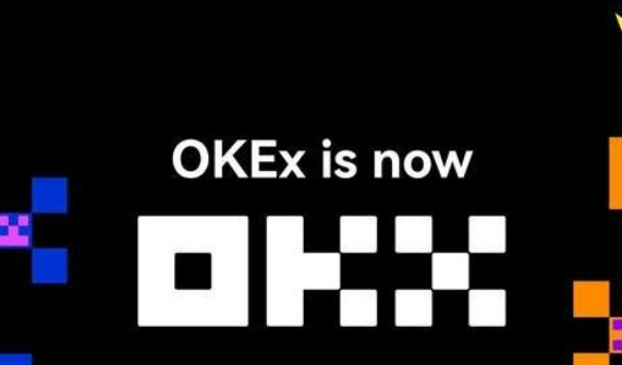 okc交易平台官网版v6.7.0 okc交易所app最新安装包-第1张图片-欧意易易下载