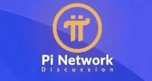 pi币手机交易所下载_pi币正规交易所下载-第2张图片-欧意易易下载