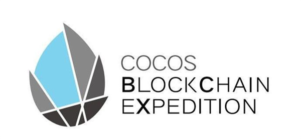 COCOS币的价值和前景分析-第1张图片-芝麻交易所下载