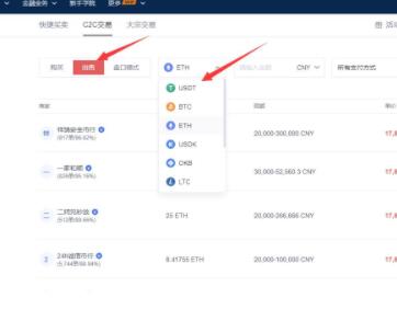 欧义欧义app官方下载 欧意易交易中心软件最新版-第10张图片-欧意易易下载 欧义欧义app官方下载 欧意易交易中心软件最新版-第10张图片-欧意易易下载