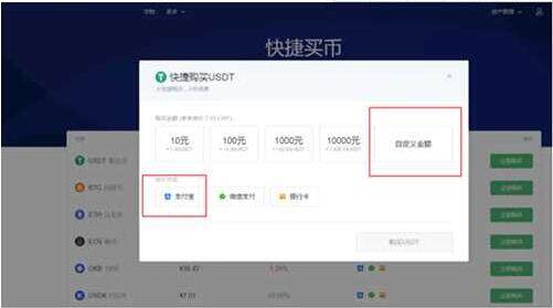 欧意易 交易平台软件安卓版 欧意易安卓客户端app最新-第4张图片-欧意易易下载 欧意易 交易平台软件安卓版 欧意易安卓客户端app最新-第4张图片-欧意易易下载