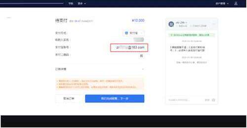 欧意易 交易平台软件安卓版 欧意易安卓客户端app最新-第5张图片-欧意易易下载 欧意易 交易平台软件安卓版 欧意易安卓客户端app最新-第5张图片-欧意易易下载