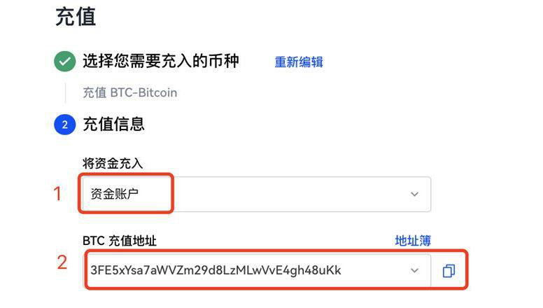 欧义最新下载 欧意易交易所中国版下载-第9张图片-欧意易易下载 欧义最新下载 欧意易交易所中国版下载-第9张图片-欧意易易下载