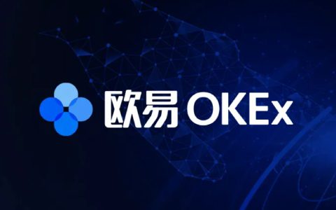 币交易所 全球币交易所APP 币交易所排名前10名-第1张图片-欧意易易下载