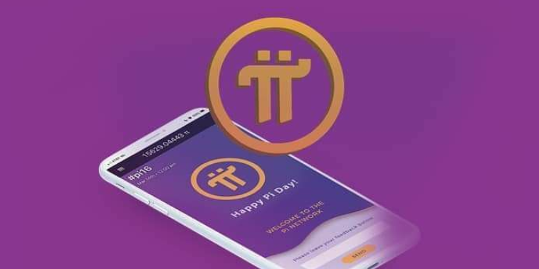 Pi币钱包是什么？Pi币的三个发展阶段是什么？Pi币官方最新资讯-第1张图片-欧意易易下载