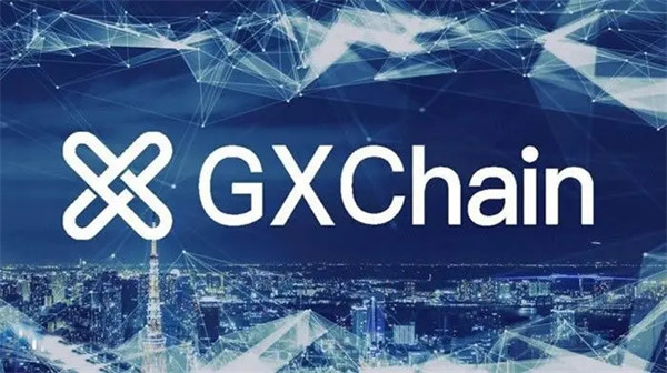 GXC币今日最新价格行情-第1张图片-芝麻交易所下载