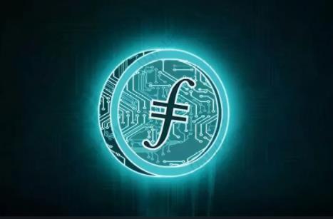 【Filcoin币】交易所app下载地址 Filcoin币下载v5.4.2旧版-第1张图片-欧意易易下载