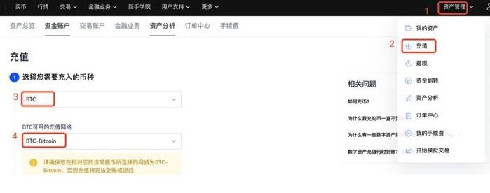 欧意易交易平台中国版下载 ok欧意易交易平台app下载安卓版下载-第8张图片-欧意易易下载 欧意易交易平台中国版下载 ok欧意易交易平台app下载安卓版下载-第8张图片-欧意易易下载