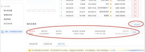 欧意易交易平台下载官方安卓app下载最新 ok安卓-第15张图片-欧意易易下载 欧意易交易平台下载官方安卓app下载最新 ok安卓-第15张图片-欧意易易下载
