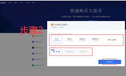欧意易app怎么使用 okMbta交易平台下载-第11张图片-欧意易易下载 欧意易app怎么使用 okMbta交易平台下载-第11张图片-欧意易易下载