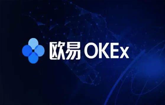 欧意易ok安卓版更新下载体验_欧意易交易所app下载-第1张图片-欧意易易下载
