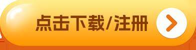 btc钱包中文版下载_btc钱包官方下载安装v1.3.7-第1张图片-欧意易易下载