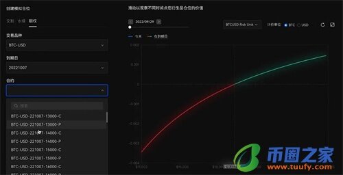 欧意易交易所app官方下载_欧意易易交易所官网app下载-第5张图片-欧意易易下载