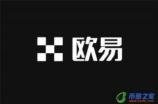 欧意易交易所app官方下载_欧意易交易app官网下载v6.1.54