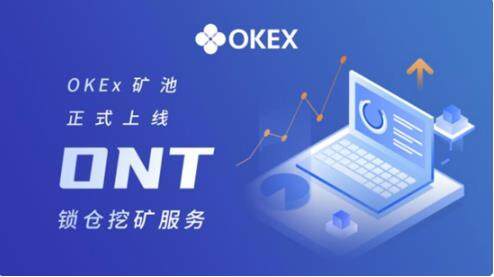 欧意易易 交易平台软件下载_欧意易易2023app下载软件-第1张图片-欧意易易下载