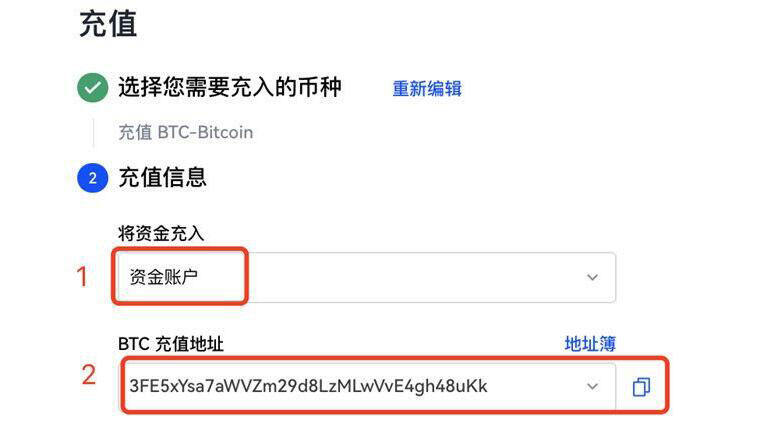 【欧意易2023】okb网页版下载 鸥易oKb鸥易交易所下载-第10张图片-欧意易易下载 【欧意易2023】okb网页版下载 鸥易oKb鸥易交易所下载-第10张图片-欧意易易下载