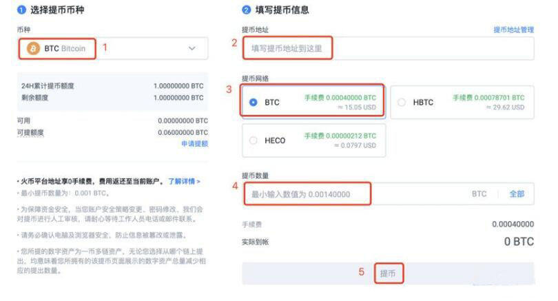 【欧意易2023】okb网页版下载 鸥易oKb鸥易交易所下载-第11张图片-欧意易易下载 【欧意易2023】okb网页版下载 鸥易oKb鸥易交易所下载-第11张图片-欧意易易下载