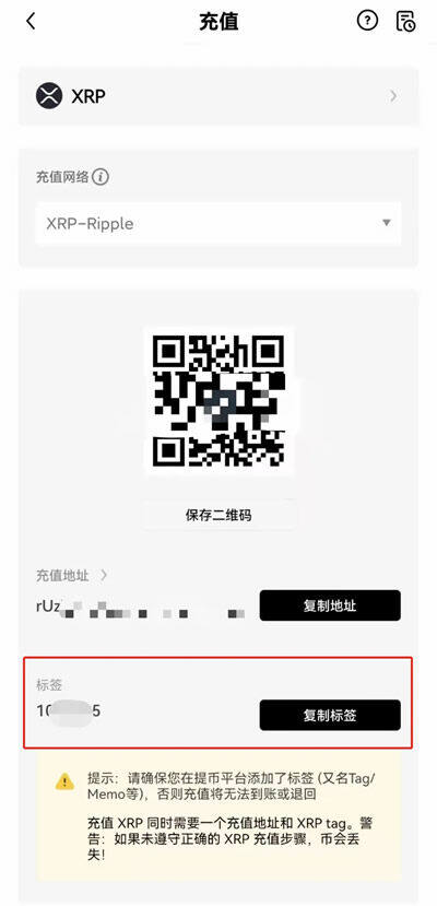 【欧意易2023】okb钱包苹果手机下载  鸥易okb模拟盘下载app-第13张图片-欧意易易下载
