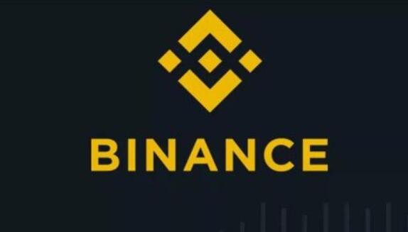 binancecom官方最新下载_Binance国际版下载v2.31.3-第1张图片-欧意易易下载