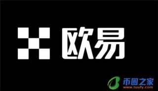 欧意易易网页版_ok交易所ios下载V6.1.52