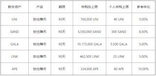 欧意易易 交易平台下载_欧意易易手机安卓版下载