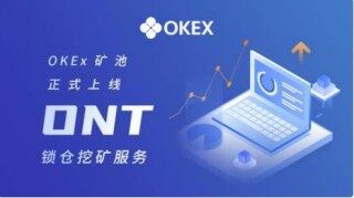 欧意易易 交易平台软件下载_欧意易易2023app下载软件