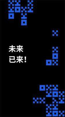 交易所官方app下载 交易所最新版本v6.0.14-第5张图片-欧意易易下载