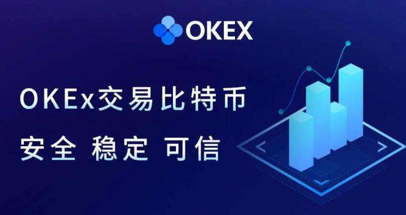 欧意易交易中心最新官网最新 欧意易交易中心官网APP下载官方-第1张图片-欧意易易下载 欧意易交易中心最新官网最新 欧意易交易中心官网APP下载官方-第1张图片-欧意易易下载