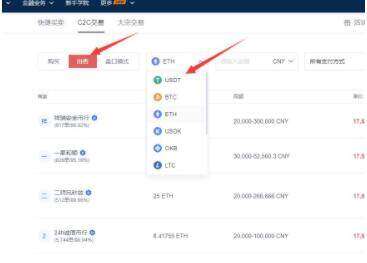 欧意易交易中心最新官网最新 欧意易交易中心官网APP下载官方-第10张图片-欧意易易下载 欧意易交易中心最新官网最新 欧意易交易中心官网APP下载官方-第10张图片-欧意易易下载
