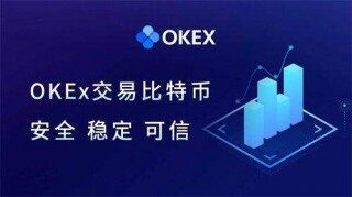 USD Coin今日行情价格 USD Coin多少钱一枚了