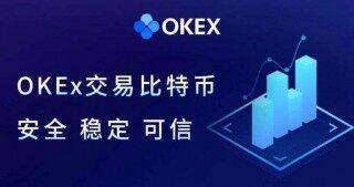 欧意易交易中心最新官网最新 欧意易交易中心官网APP下载官方