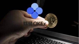 欧意易okb交易平台官方版下载_欧意易okb交易平台官网app下载