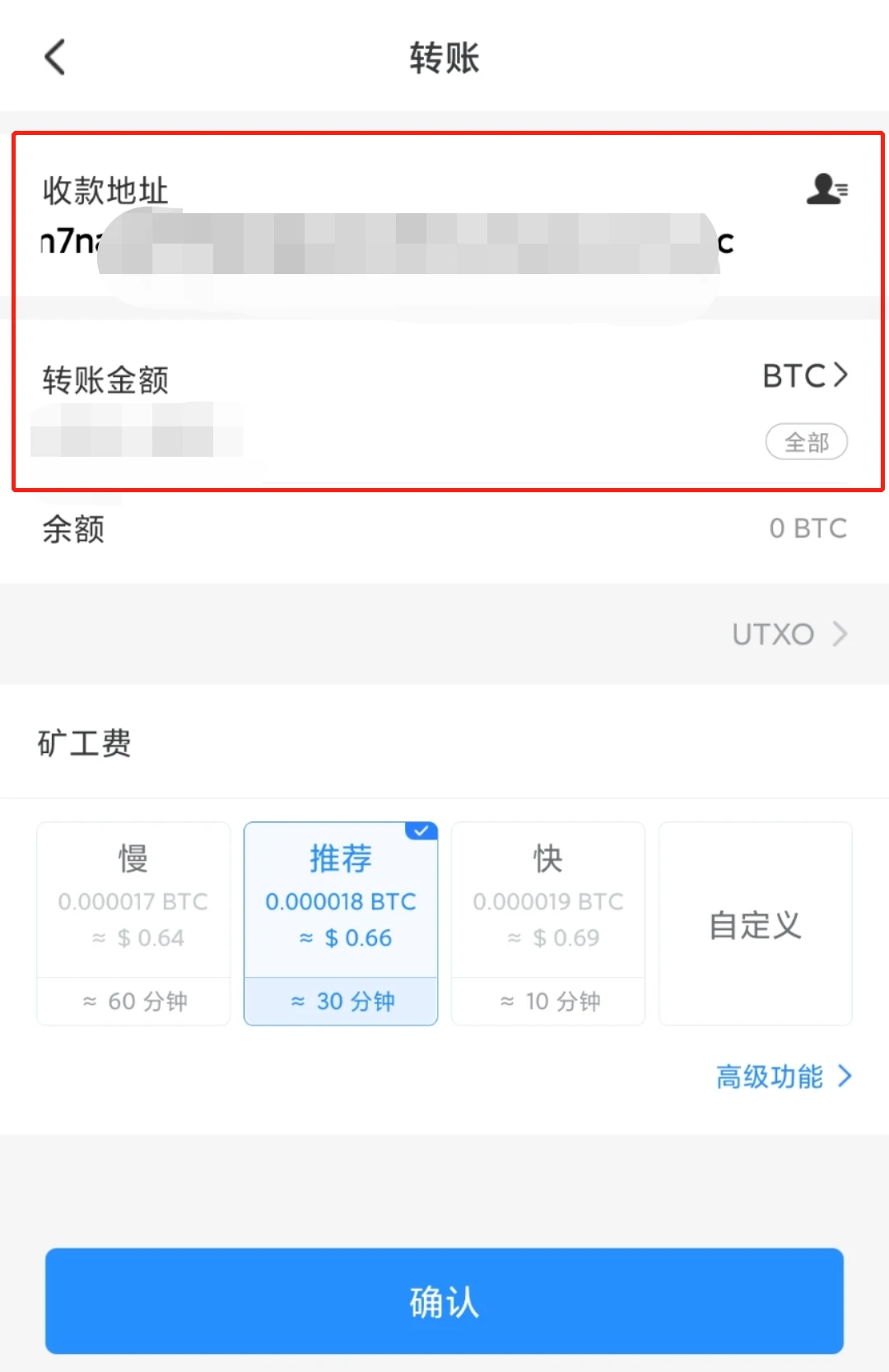 mxc交易所今日USDT价格_mxc交易所app提现USDT下载-第4张图片-欧意易易下载