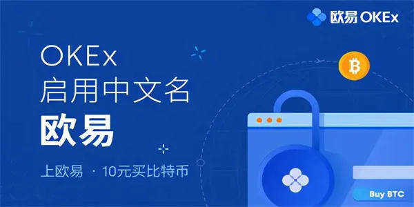 trc20钱包下载v6.12.0 trc20交易平台最新版-第3张图片-欧意易易下载