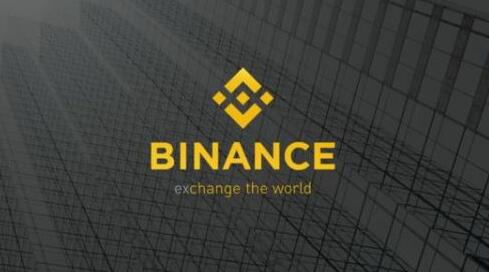 binance交易_biance官方版v2.41.5-第1张图片-欧意易易下载