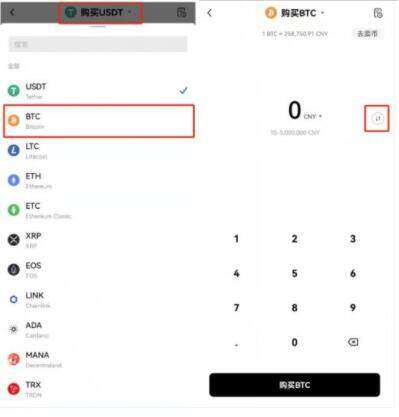 欧意易 交易平台安卓版官方app手机 如何欧意易 交易平台安卓版 交易平台官方-第7张图片-欧意易易下载 欧意易 交易平台安卓版官方app手机 如何欧意易 交易平台安卓版 交易平台官方-第7张图片-欧意易易下载