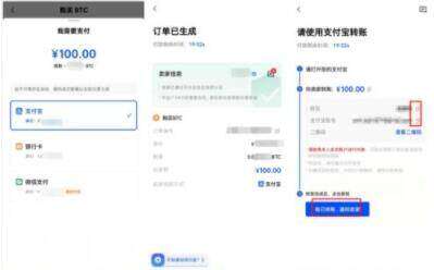 欧意易 交易平台安卓版官方app手机 如何欧意易 交易平台安卓版 交易平台官方-第8张图片-欧意易易下载 欧意易 交易平台安卓版官方app手机 如何欧意易 交易平台安卓版 交易平台官方-第8张图片-欧意易易下载
