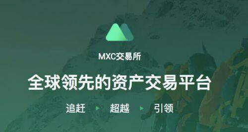 欧意易okb最新版本下载 欧意易下载安卓免费版-第3张图片-欧意易易下载