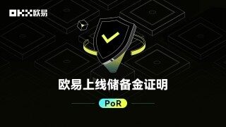 mxc交易所app下载_mxc交易所app官网链接v6.1.39