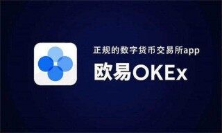 trc下载交易所app trc钱包最新版v6.12.0