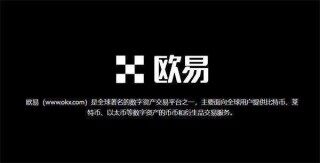 最新ustd下载交易所 ustd钱包最新版v6.10.0