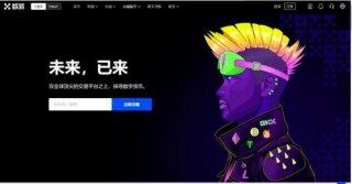 欧意易 交易平台安卓版官方app手机 如何欧意易 交易平台安卓版 交易平台官方