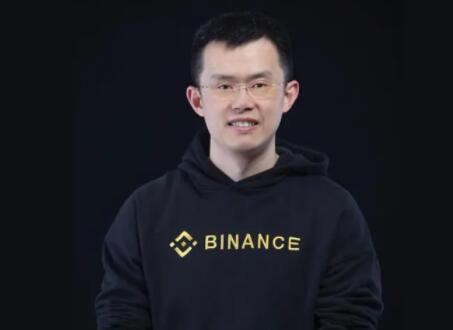 binance交易所 官网下载v2.31.3_Binanance官方版下载-第1张图片-欧意易易下载