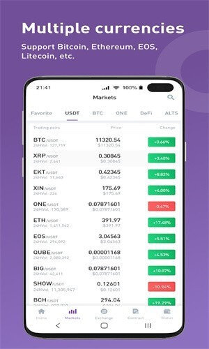 币格交易平台_币格交易平台app下载-第1张图片-欧意易易下载