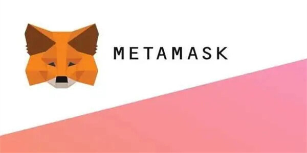 mta钱包_MtaMask钱包中文版下载-第2张图片-欧意易易下载